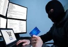 Tatequieto a los bancos: a responder por los fraudes a sus clientes