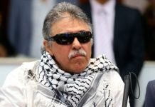 Atención! Jesús Santrich es dado de baja