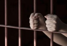 Condena contra responsable de la caída de un puente colgante que causó la muerte de cinco adultos y cuatro menores de edad