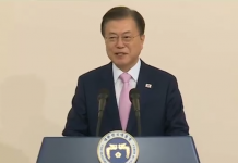 Duque oficializa adhesión de Colombia al Instituto Internacional de Vacunas de las Naciones Unidas