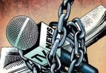 Responsabilidad civil para periodistas y medios de comunicación que cause daño por divulgar información es inconstitucional