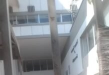 Tribunal Superior de Barranquilla cerrado por 90 días